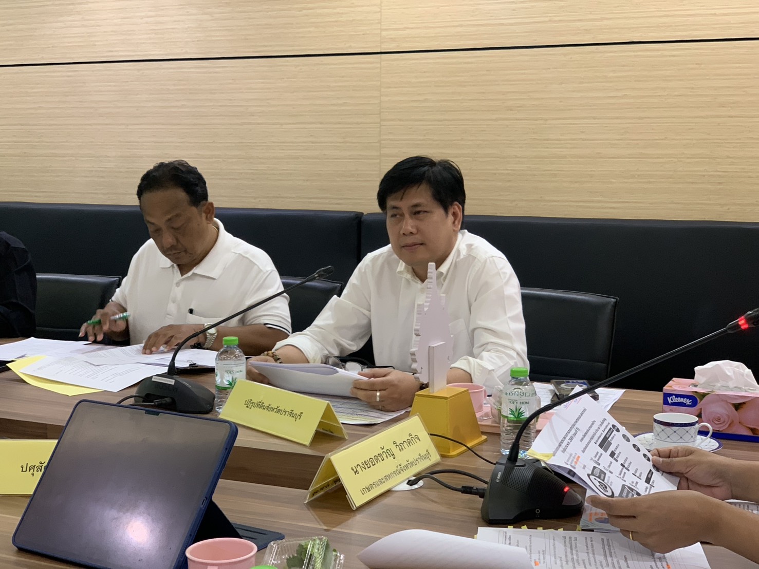 title - วันที่ 12 มีนาคม 2569 เวลา 09.00 น. นายวิทูล ประดิษฐบุญ ปฏิรูปที่ดินจังหวัดปราจีนบุรี  พร้อมด้วย นางสาวปาริชาติ ศรีปราชญ์ ผู้อำนวยการกลุ่มยุทธศาสตร์และการปฏิรูปที่ดิน  เข้าร่วมประชุม การตรวจติดตามการดำเนินงานตามแผนการตรวจราชการฯ ประจำปีงบประมาณ พ.ศ.2569  (รอบที่1)